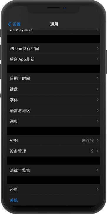 微扑克游戏下载