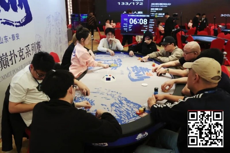 【微扑克】2026泰山之巅·泰安站第四日 | 巅峰体验·巅峰相见·主赛再掀狂澜，共758人次参赛，157人突围晋级复赛，陈明与邢楠分获丙/丁组CL头衔！