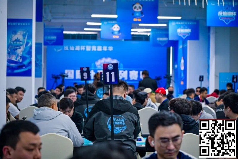 【微扑克】抚仙湖杯广安站 | 主赛536人次参赛128人晋级，李良平/黄浩宇分别领跑C/D组