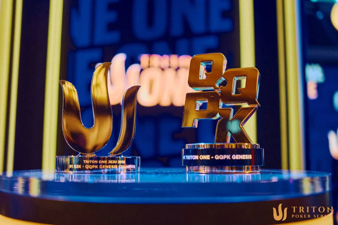 【微扑克】Triton ONE首日｜QQPK Genesis A/B组共512人次参赛81人晋级，印度选手和中国选手强势领跑A/B！