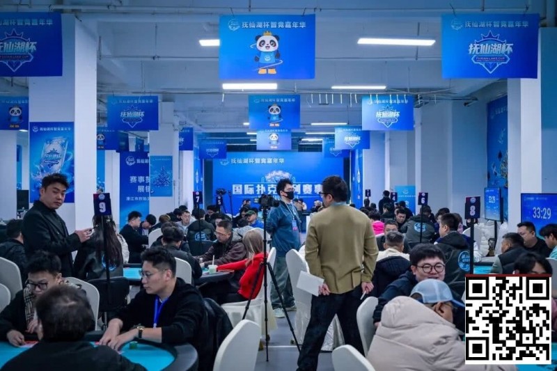 【微扑克】抚仙湖杯广安站 | 蜀道争锋，牌桌论剑！主赛B组收官，罗明飞40.8万记分加冕，36 人进军下一轮