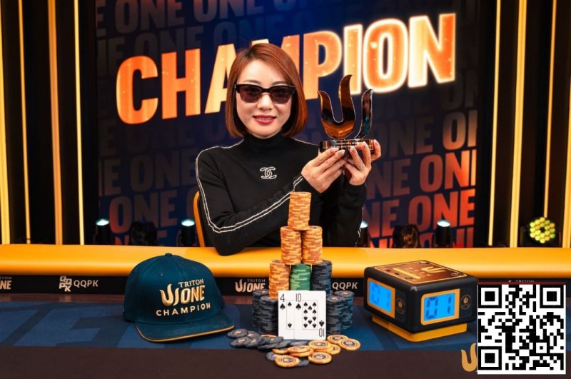 【微扑克】Triton One | 新秀Yuna Kanaizumi夺得神秘赏金赛冠军，惊艳完成Triton首秀