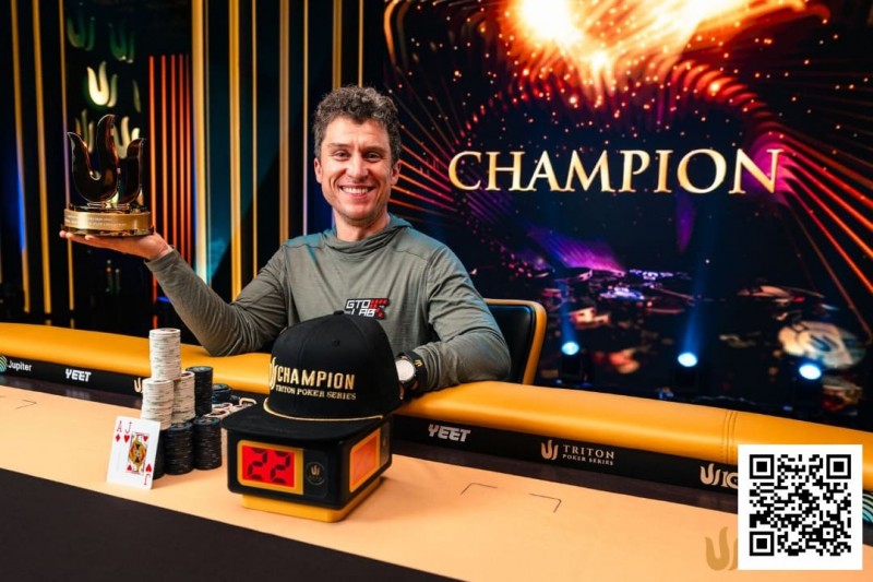 【微扑克】Triton 济州 | DAN封王！DVORESS力压KOON，斩获短牌收官战冠军