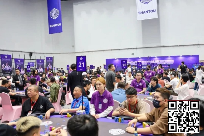 【微扑克】CSOP潮汕扑克系列赛Day2战报：邱爽领跑63强，泡沫大战引爆全场