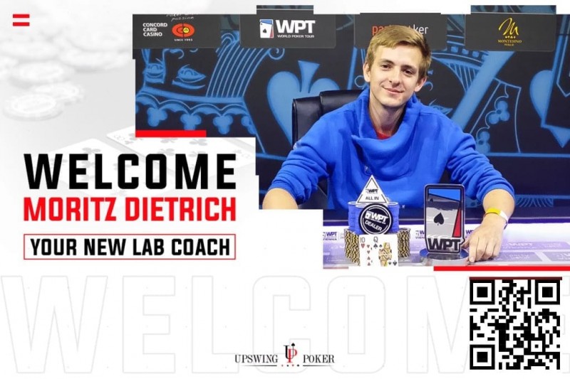 【微扑克】坐前位用ATs开局,flop中顶对,翻后能打三条街价值吗?