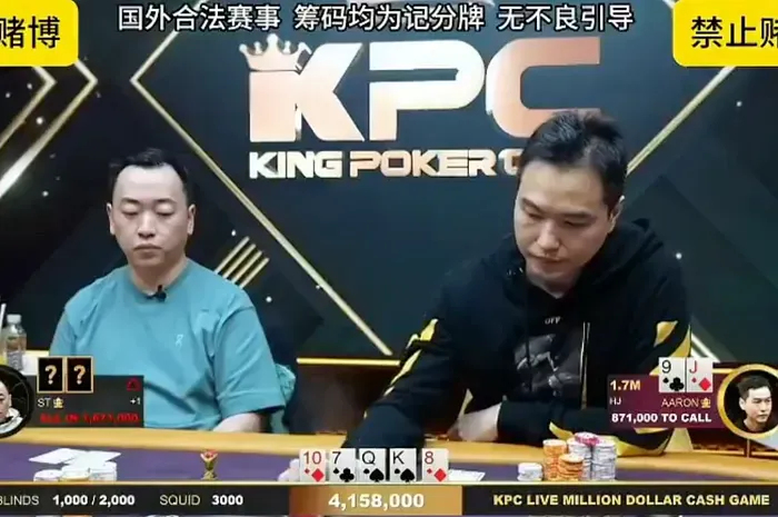 【微扑克】炸裂！ST一手牌干翻臧书奴，狂揽502万刀！Tom Dwan纪录被踩碎！