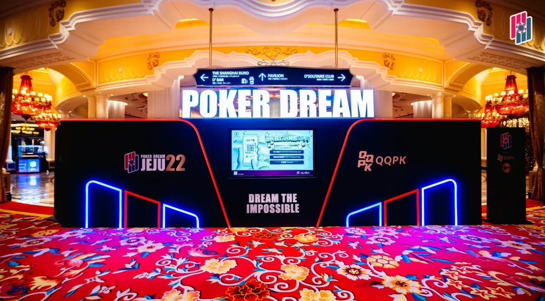 【微扑克】Poker Dream Jeju 22济州岛站首日战报：中国选手横扫赛场，包揽4个CL、斩获3冠