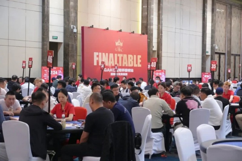【微扑克】GAKC皇冠杯廊坊站｜高能炸场！主赛半决赛162人角逐，17人晋级决赛，包喜豪3815000记分牌成为CL
