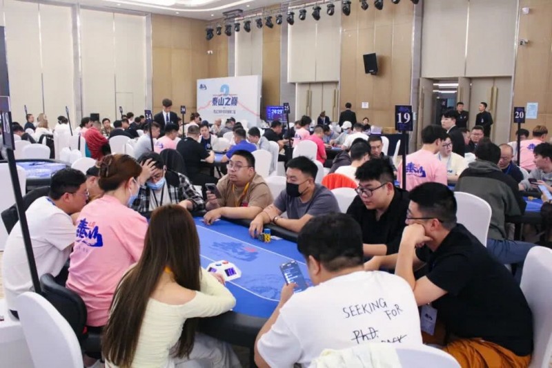 【微扑克】泰山之巅扑克系列赛第四日｜主赛预选赛收官，丙组丁组双箭齐发，刘鹏带领180人闯入复赛，刘鹏，黄星灿分获丙/丁组CL