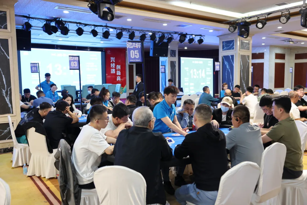 【微扑克】尧王杯收官战报：主赛C/D组终极对决落幕，双冠王诞生，总决赛名单出炉