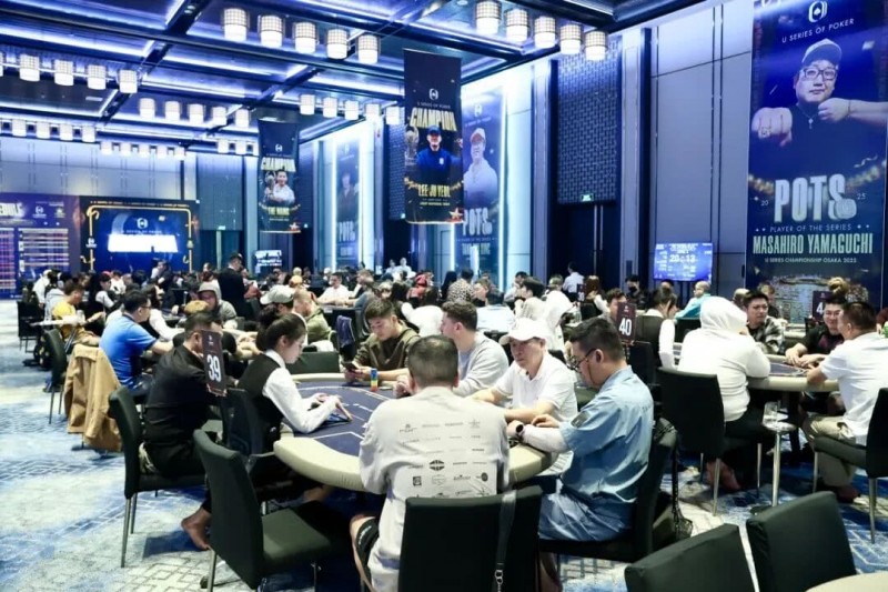 【微扑克】USOP下龙湾站第五日 | 迷你主赛共1061人次对决，孙长亮、何俊杰、冯苗等46名国人选手晋级！田浩拿下豪客系列6人赛冠军！