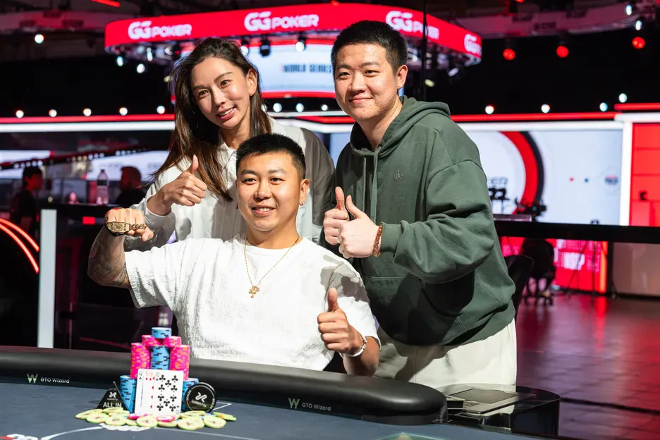 【微扑克】2026WSOP金手链到手！中国选手王阳在5000美元底池限注奥马哈锦标赛登顶