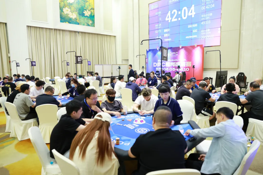 【微扑克】DPC福州巡游赛B组战罢：张国宁35.7万记分牌领跑，25人晋级Day2