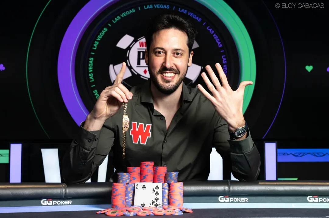 【微扑克】世界最强？Mateos再创纪录 成为史上最年轻六条WSOP金手链得主
