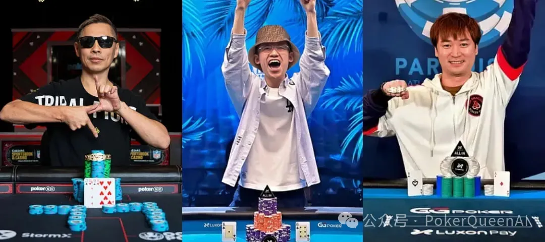【微扑克】WSOP金手链的另一面：冠军的荣耀与真实的盈亏账本