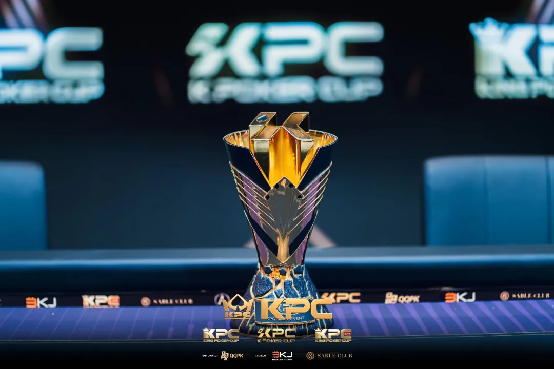 【微扑克】2026KPC济州站｜顶配赛场见证群星闪耀！济州开幕赛高调登场吸引370人次论剑46人晋级，姜大乔赢取系列赛首冠，Yang Junru摘冠成首位女王