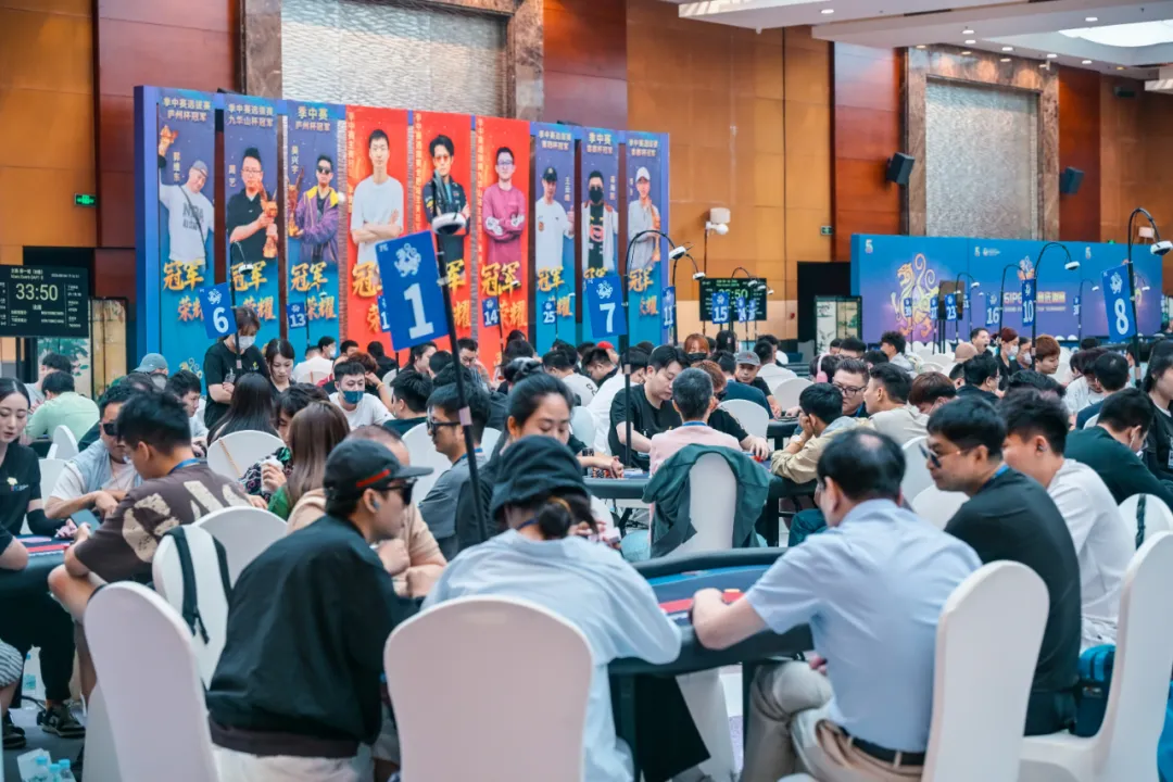【微扑克】2026IPG总决赛选拔赛 | 263人围猎B组，吴武煌54.4万领跑，主赛第一轮晋级版图再添40人
