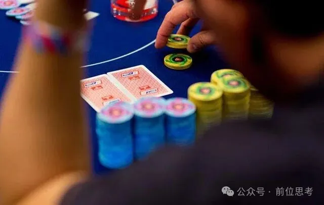 【微扑克】低级别牌局：4种常见“鱼”的特征与针对性剥削策略