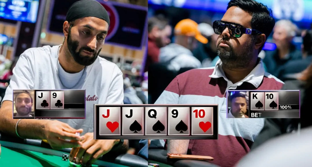 【微扑克】2026WSOP主赛惊现“地狱级冤家牌”：J葫芦撞上K高同花顺，解说提前预言成真